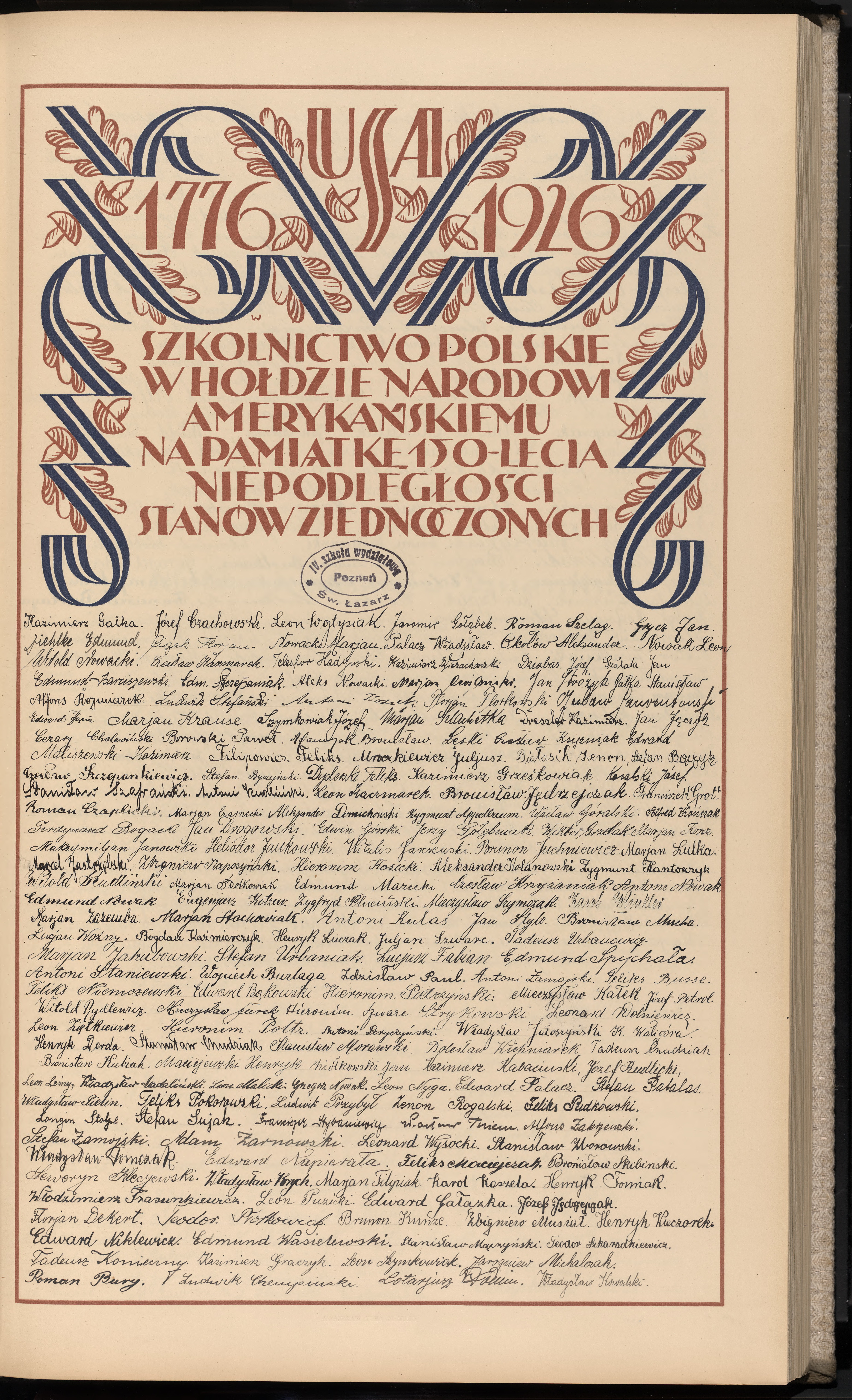 Strona nr 177 w tomie nr 8