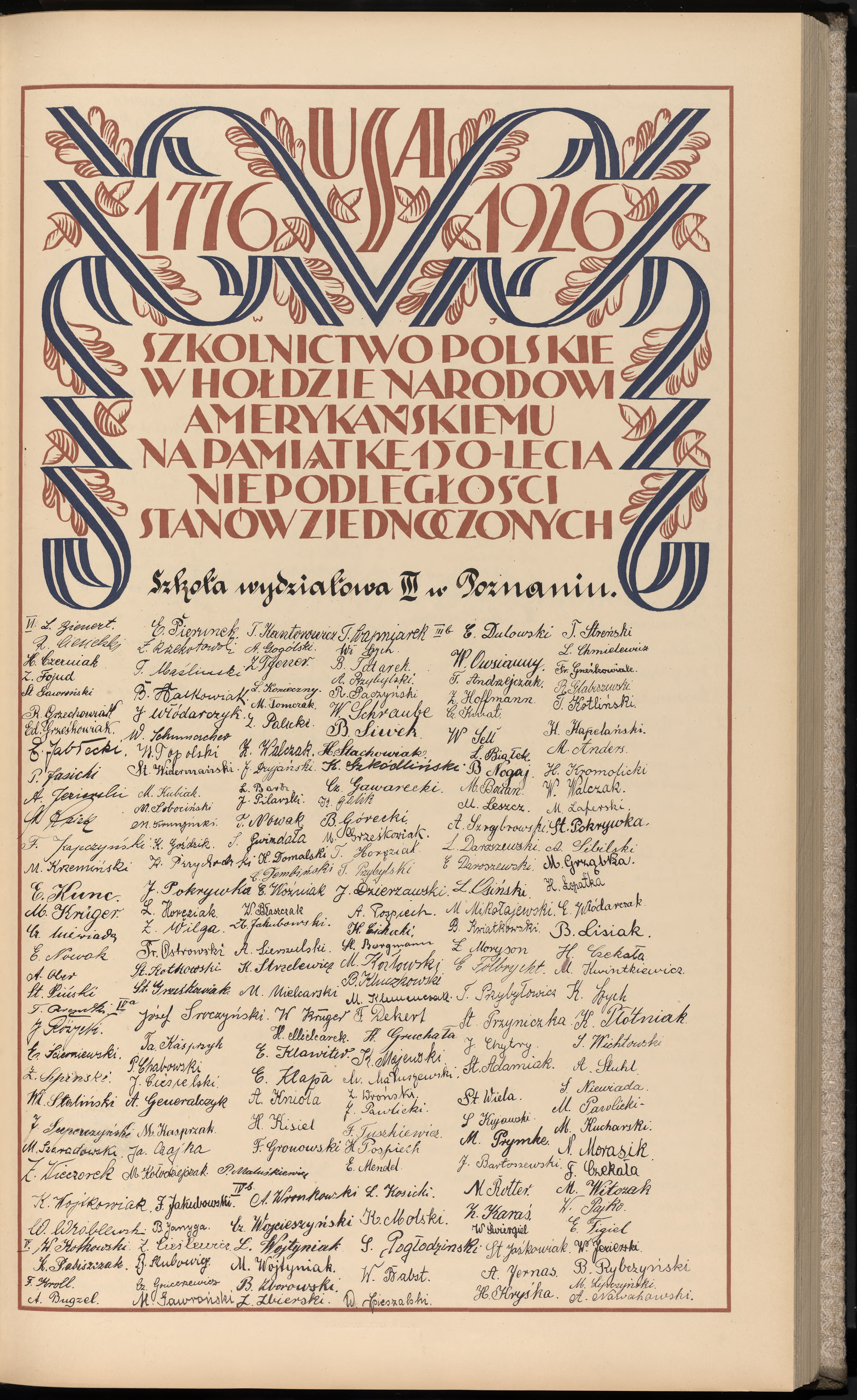 Strona nr 179 w tomie nr 8