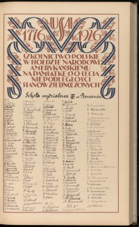 Podpis E. Adamski na stronie nr 181 w tomie nr 8