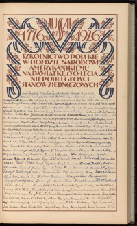 Podpis Stefan Antkowiak na stronie nr 189 w tomie nr 8