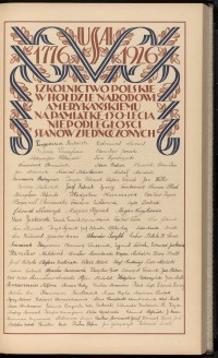 Podpis Edward Banaszkiewicz na stronie nr 191 w tomie nr 8