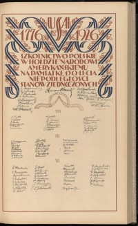 Podpis J. [nieczytelne] na stronie nr 231 w tomie nr 8