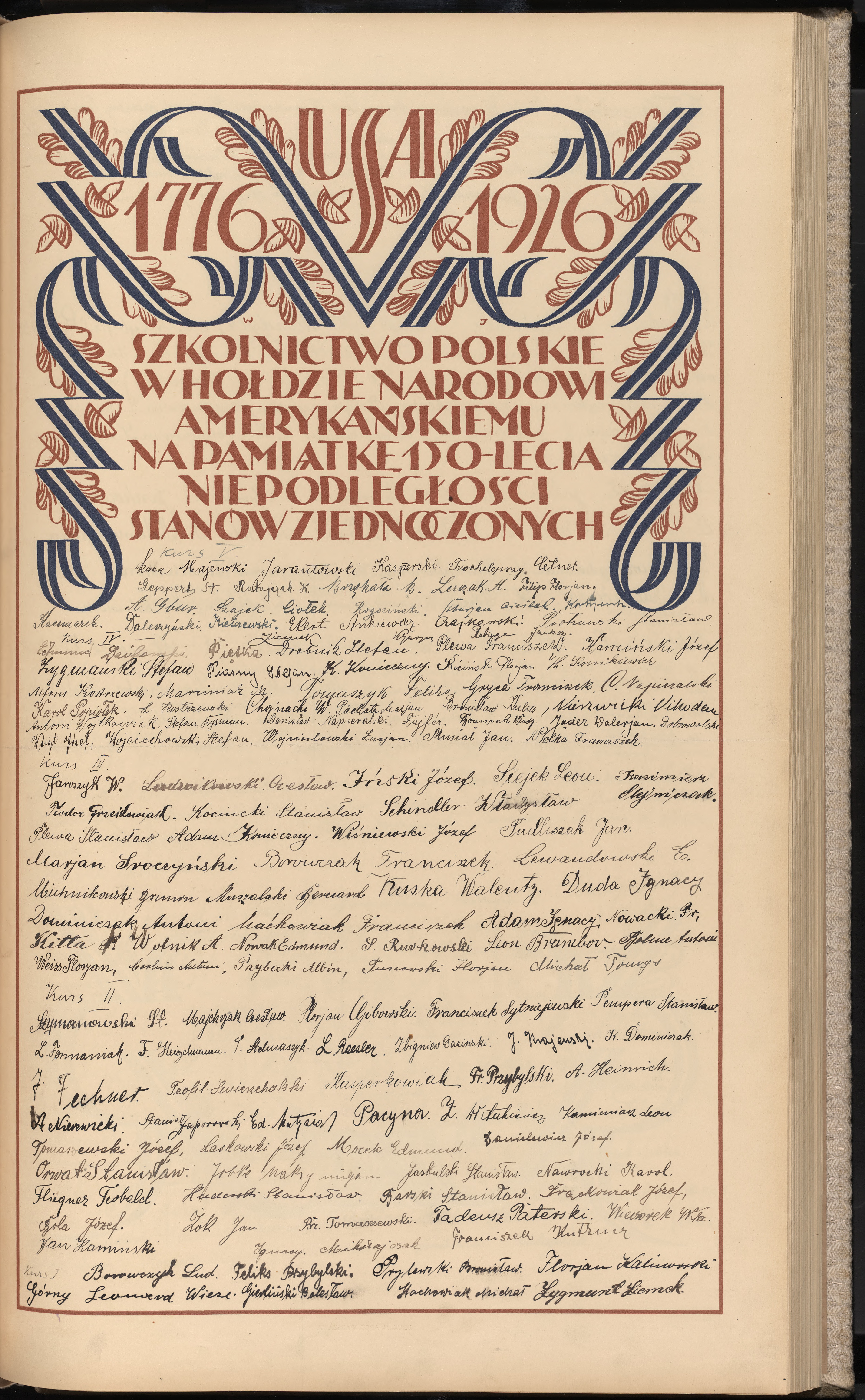 Strona nr 267 w tomie nr 8