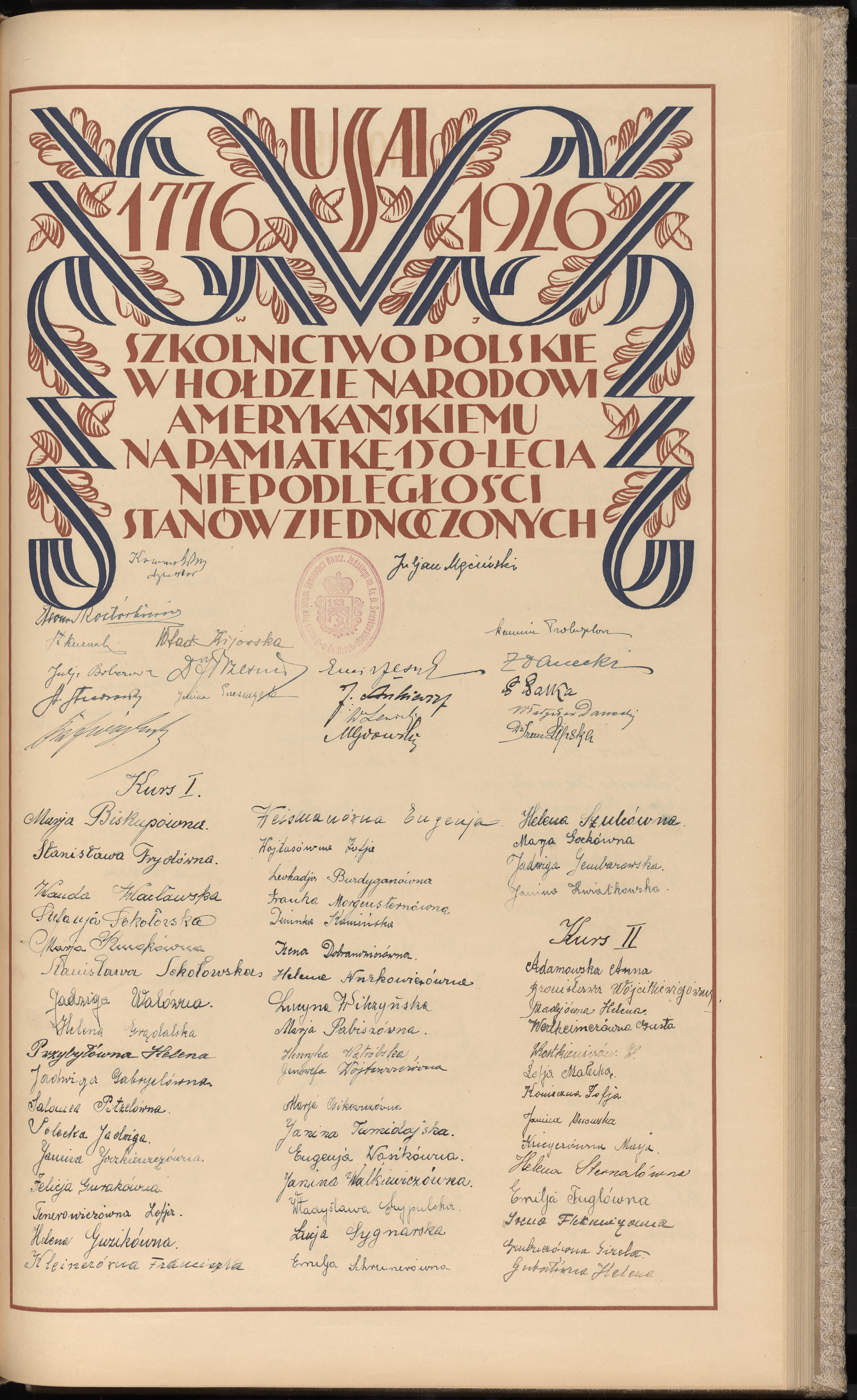 Strona nr 327 w tomie nr 8