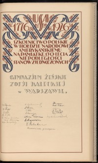 Podpis Róża Baumgarlewicz na stronie nr 359 w tomie nr 8