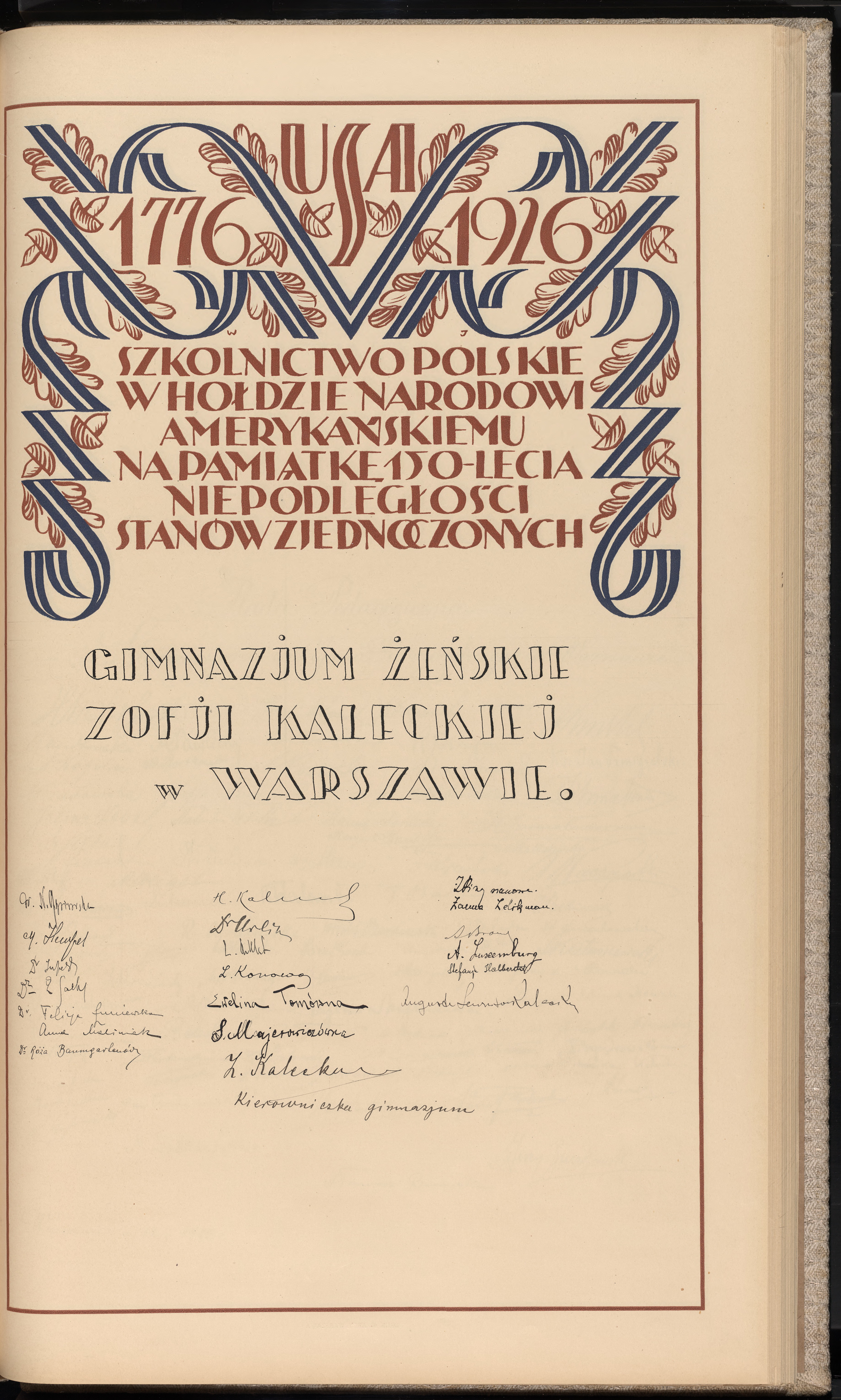 Podpis M. Hempel na stronie nr 359 w tomie nr 8