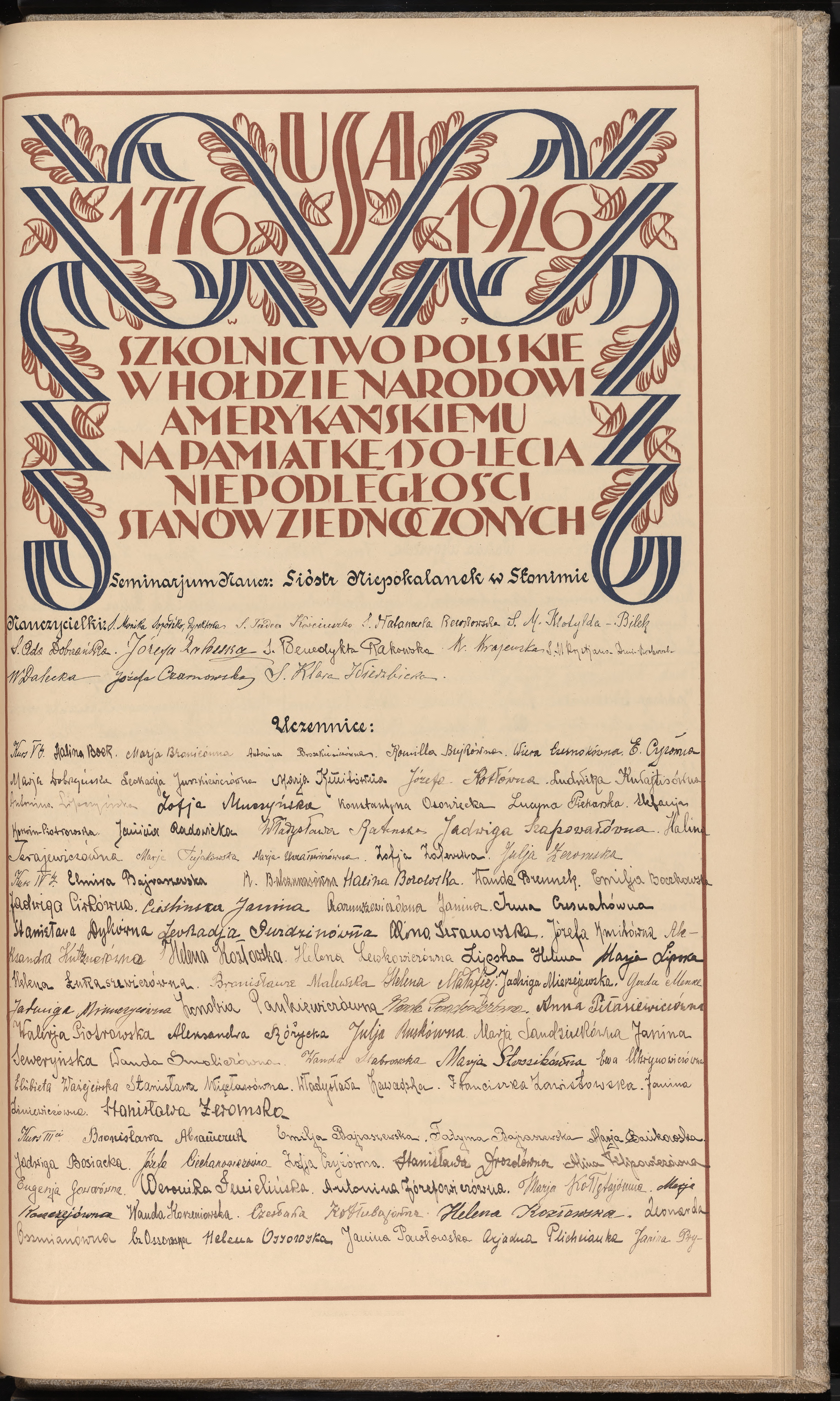 Podpis Zofja Czyżówna na stronie nr 393 w tomie nr 8