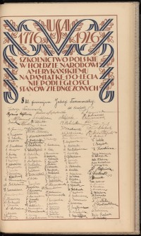 Podpis J. Alperówna na stronie nr 395 w tomie nr 8