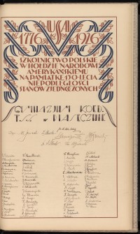 Podpis  Baluch na stronie nr 403 w tomie nr 8