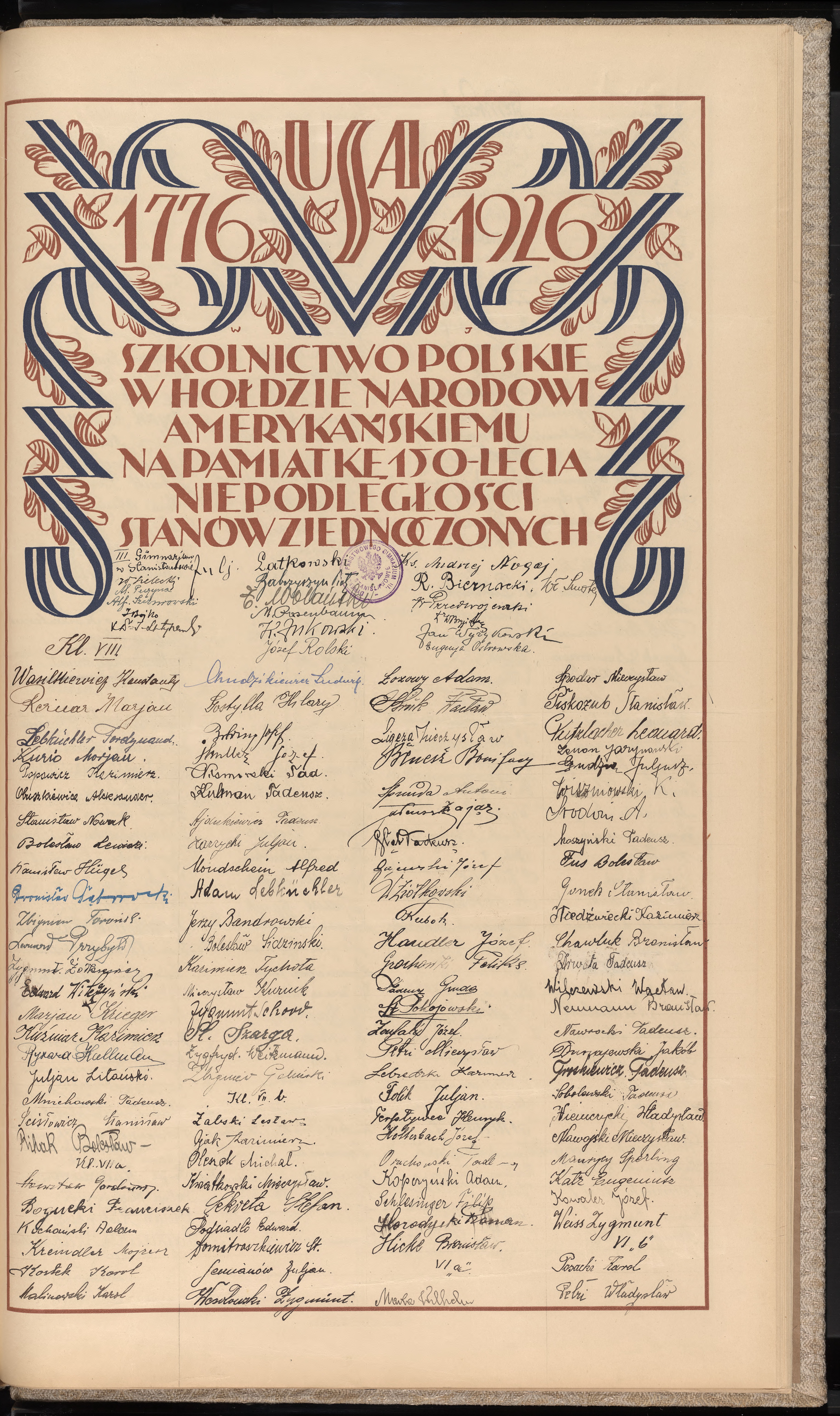 Strona nr 417 w tomie nr 8