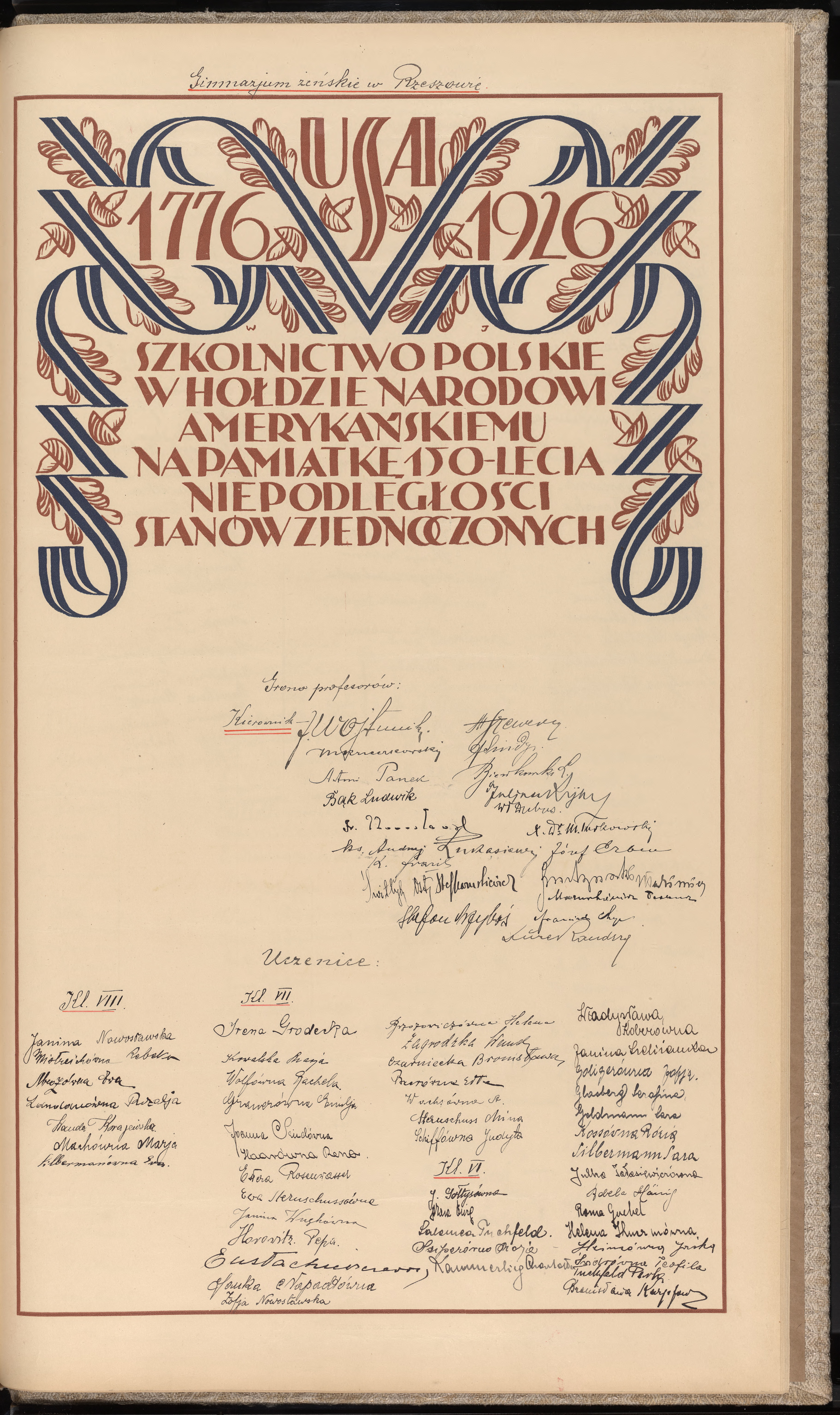 Strona nr 431 w tomie nr 8