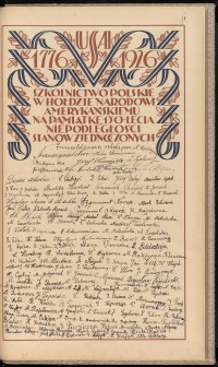 Podpis Helena Anielska na stronie nr 441 w tomie nr 8