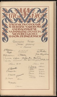 Podpis Zygmunt Adamczykiewski na stronie nr 447 w tomie nr 8