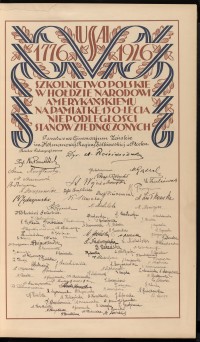 Strona nr 23 w tomie nr 9