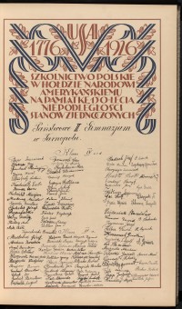 Strona nr 55 w tomie nr 9