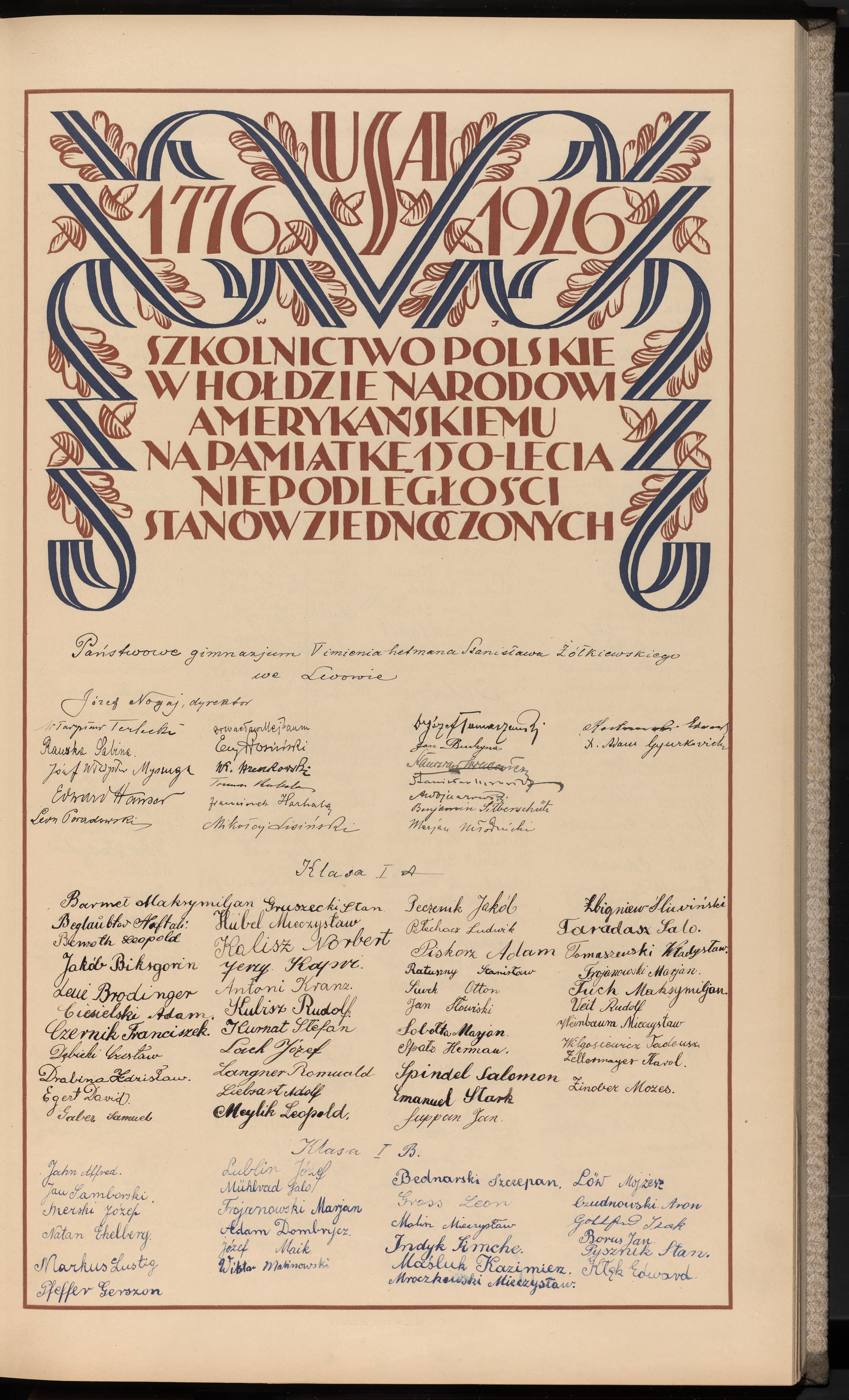 Strona nr 123 w tomie nr 9