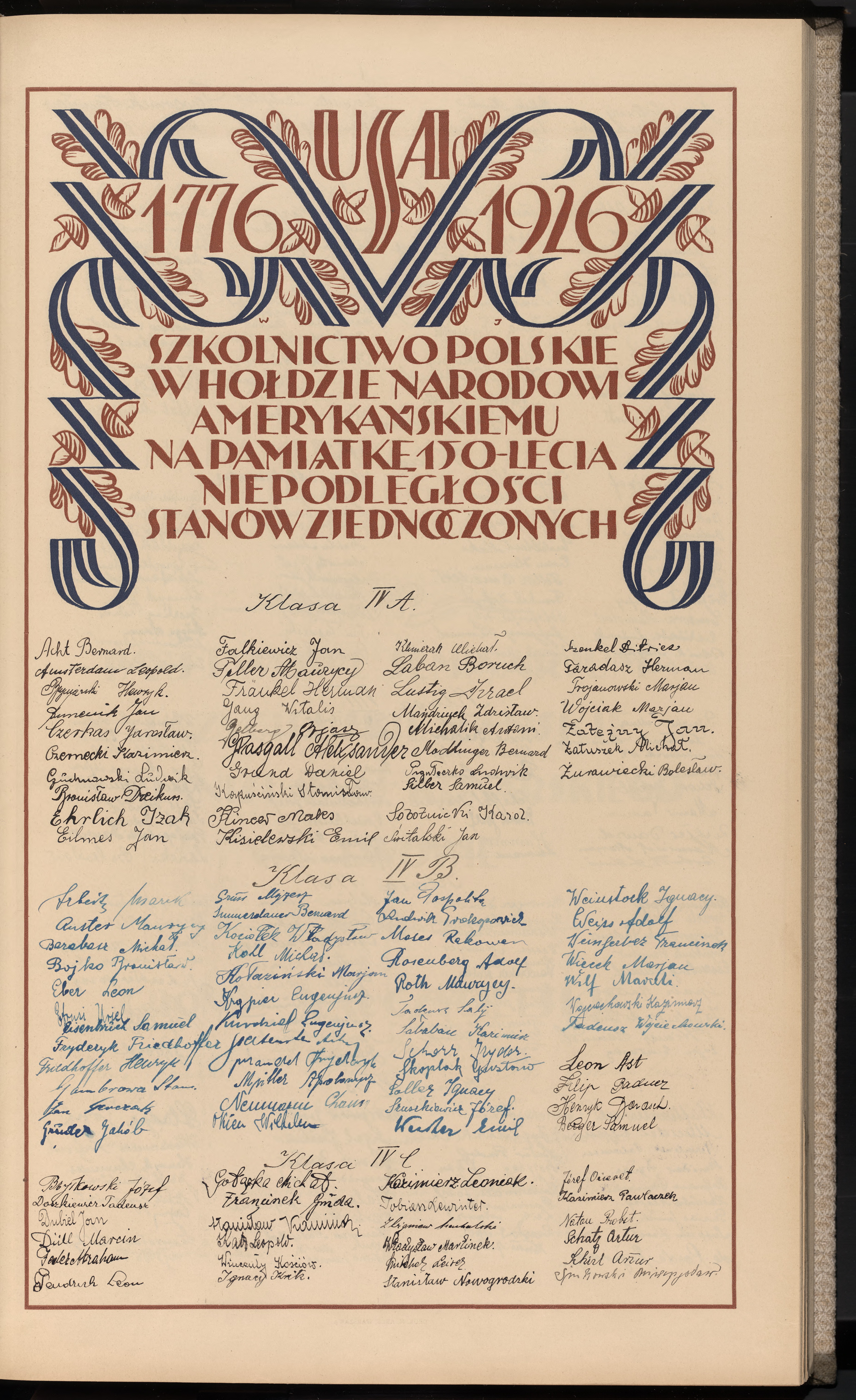 Strona nr 125 w tomie nr 9