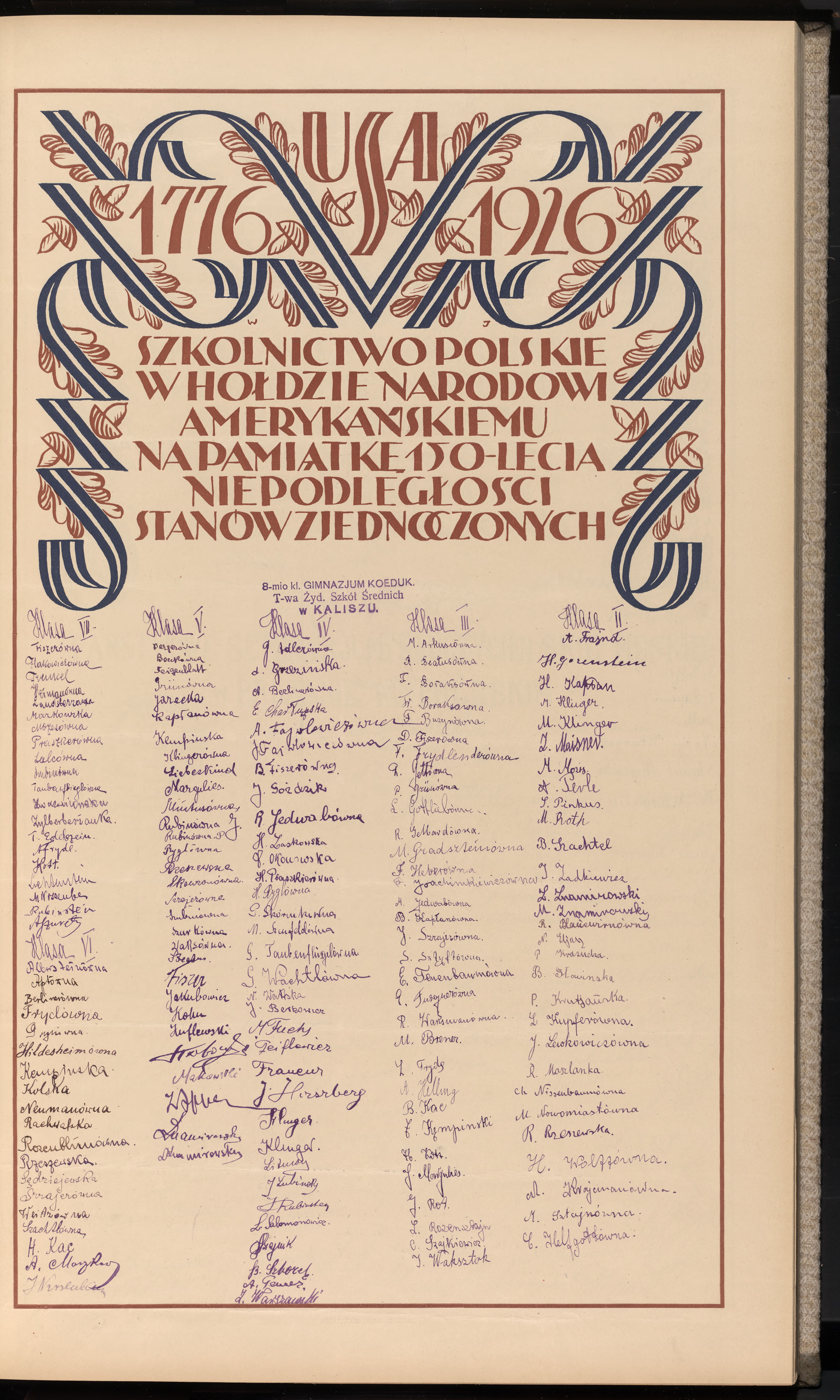 Podpis  Luflewski na stronie nr 129 w tomie nr 9