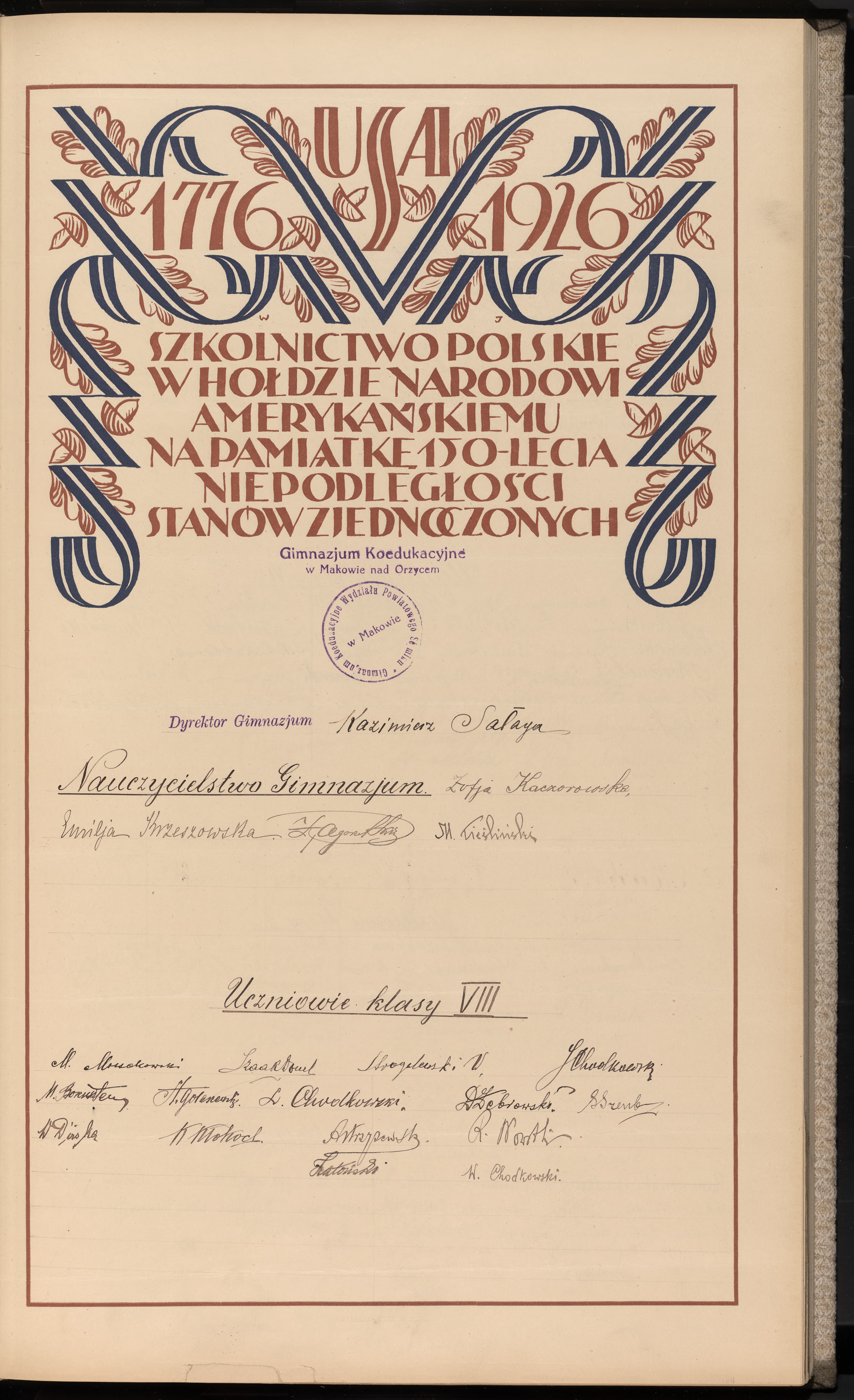 Podpis Kazimierz Sałaga na stronie nr 145 w tomie nr 9