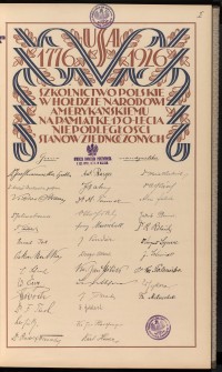 Podpis  Aglasef na stronie nr 151 w tomie nr 9