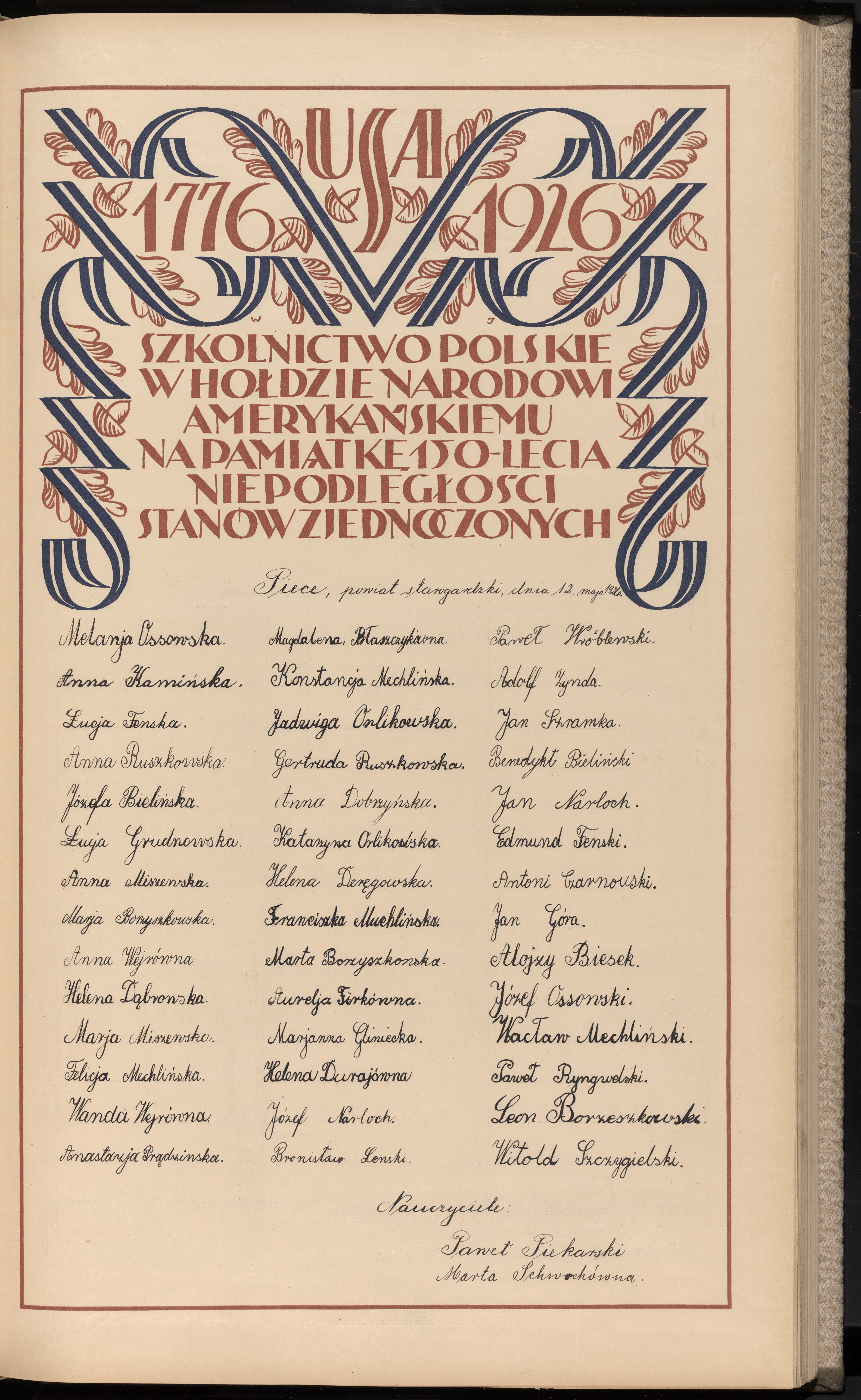 Podpis Adolf Żynda na stronie nr 193 w tomie nr 9