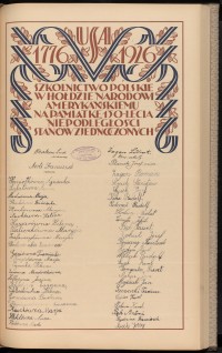 Podpis Franciszek Aerts na stronie nr 227 w tomie nr 9