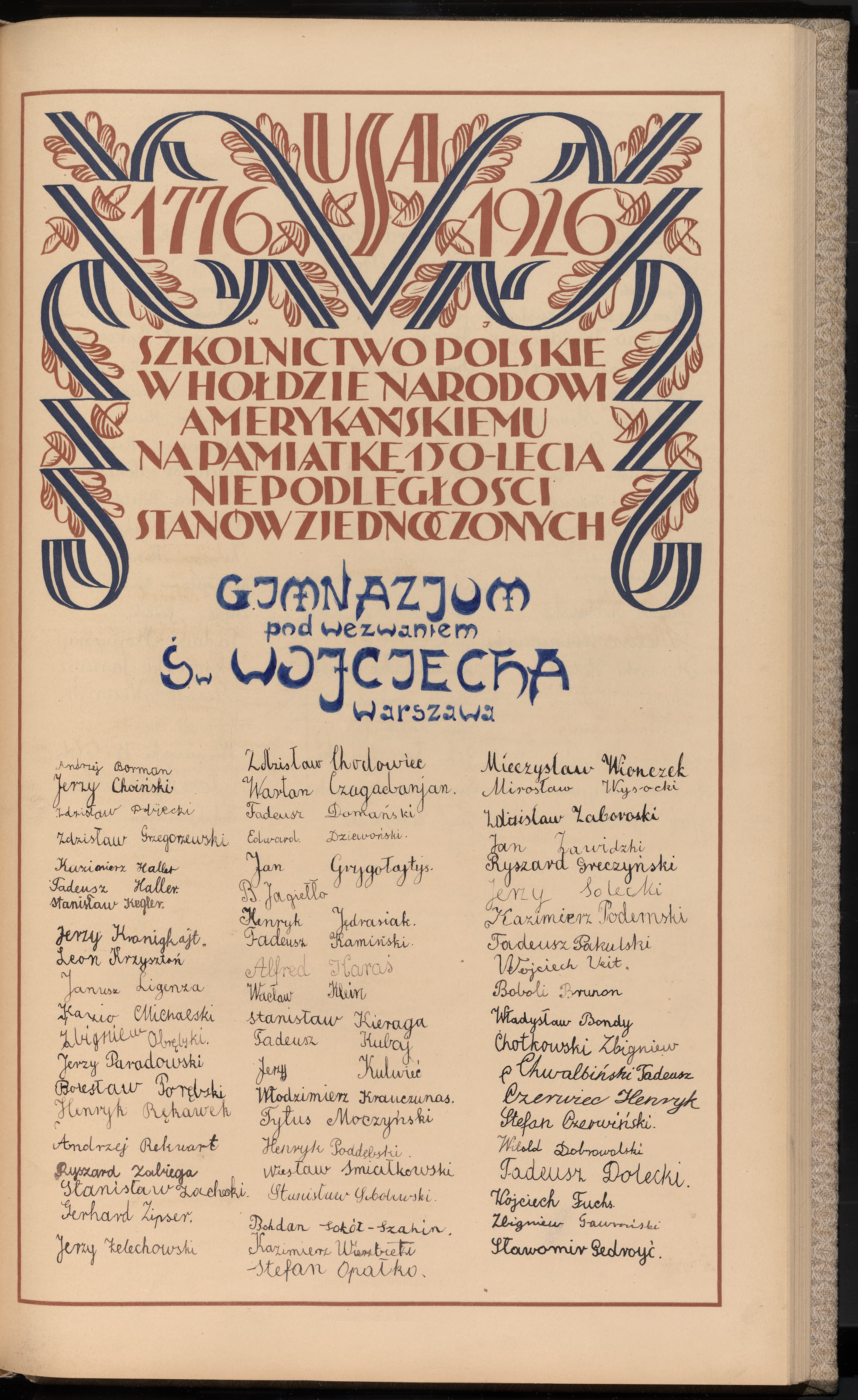 Strona nr 275 w tomie nr 9