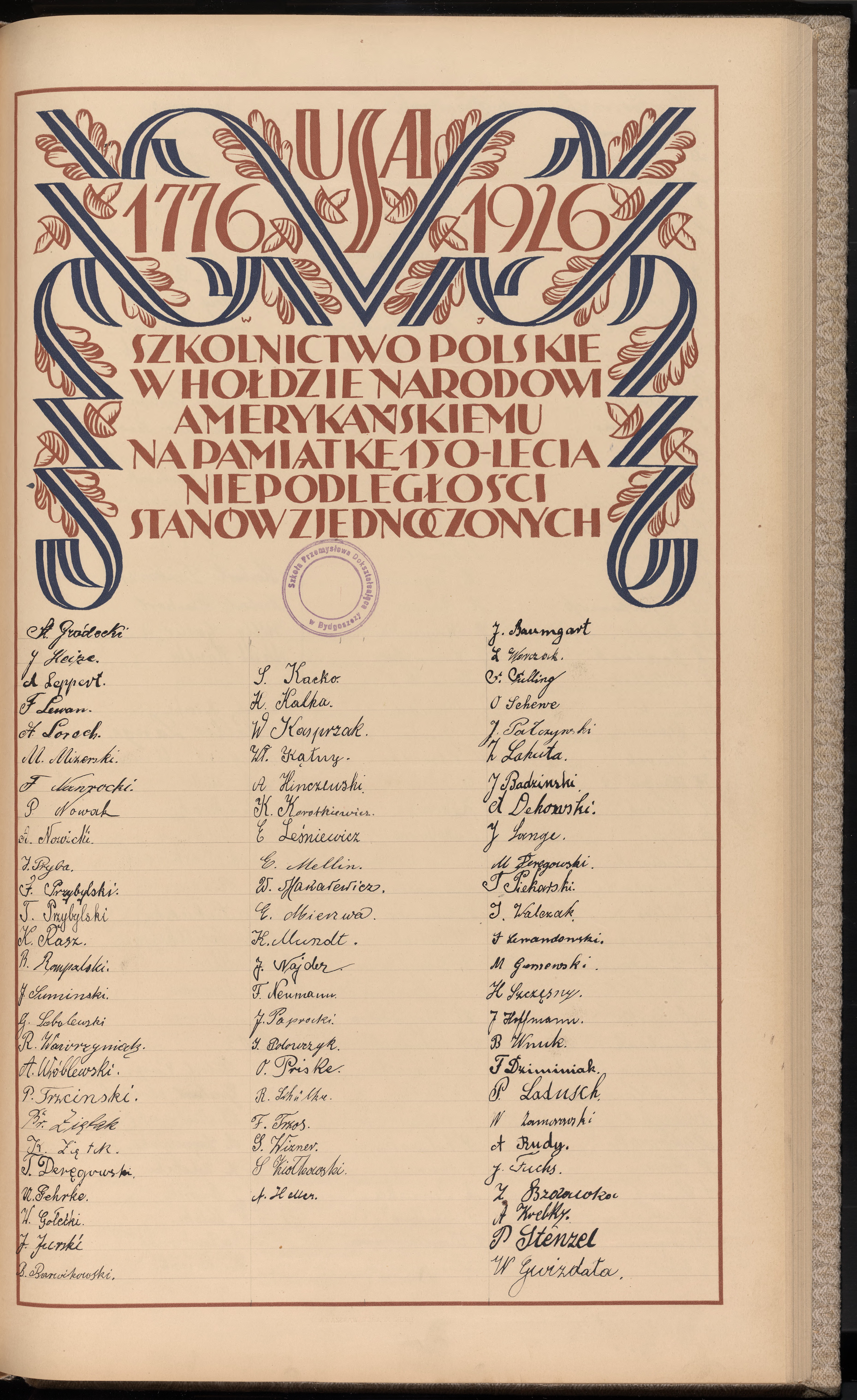 Strona nr 289 w tomie nr 9