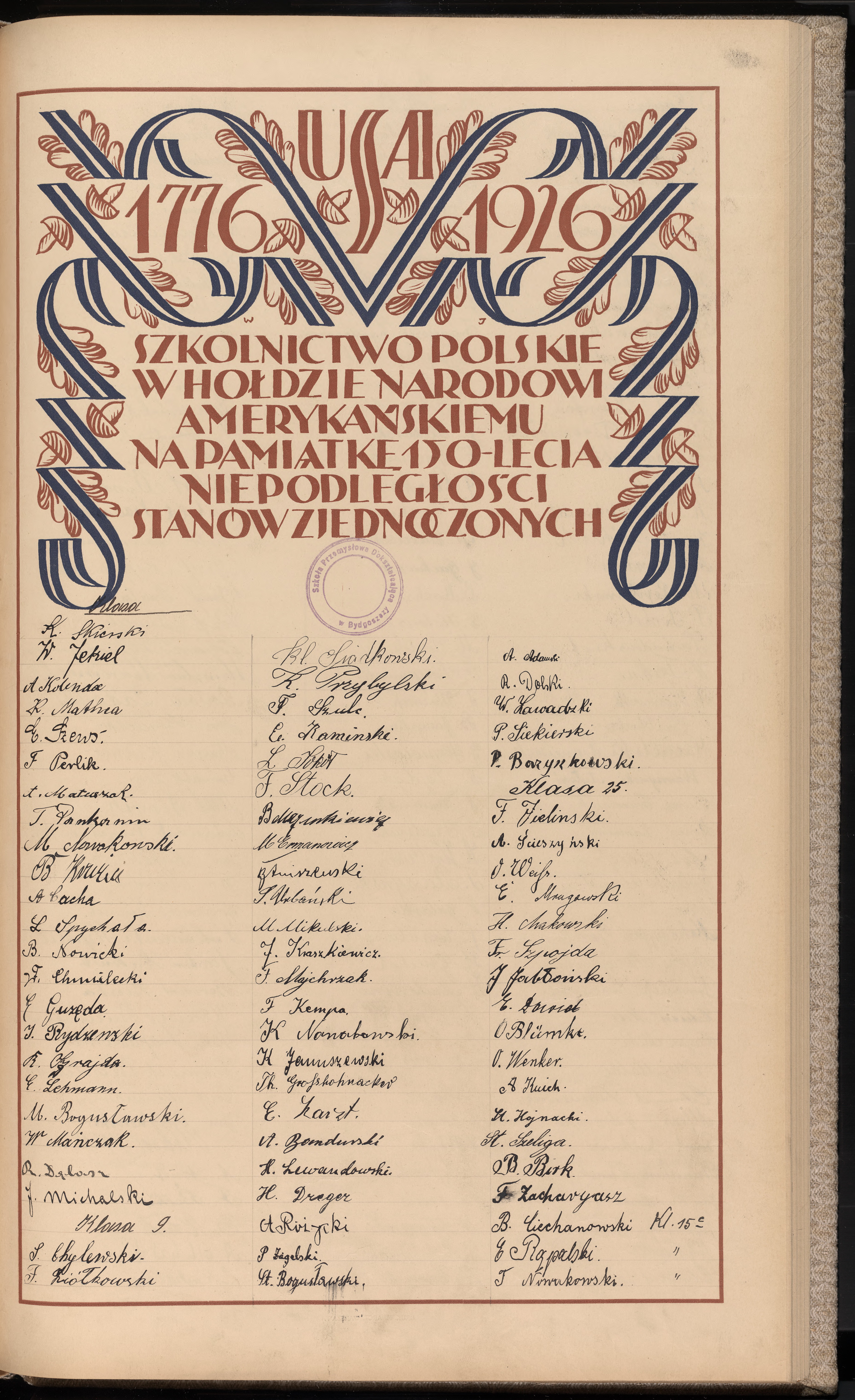 Strona nr 293 w tomie nr 9