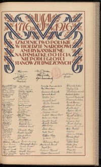 Podpis Leopold Bazon na stronie nr 317 w tomie nr 9