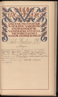 Podpis Z. Sezał na stronie nr 353 w tomie nr 9