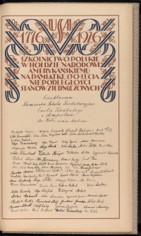 Podpis Ryszard Albrecht na stronie nr 361 w tomie nr 9