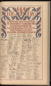 Podpis  Archulowska na stronie nr 369 w tomie nr 9