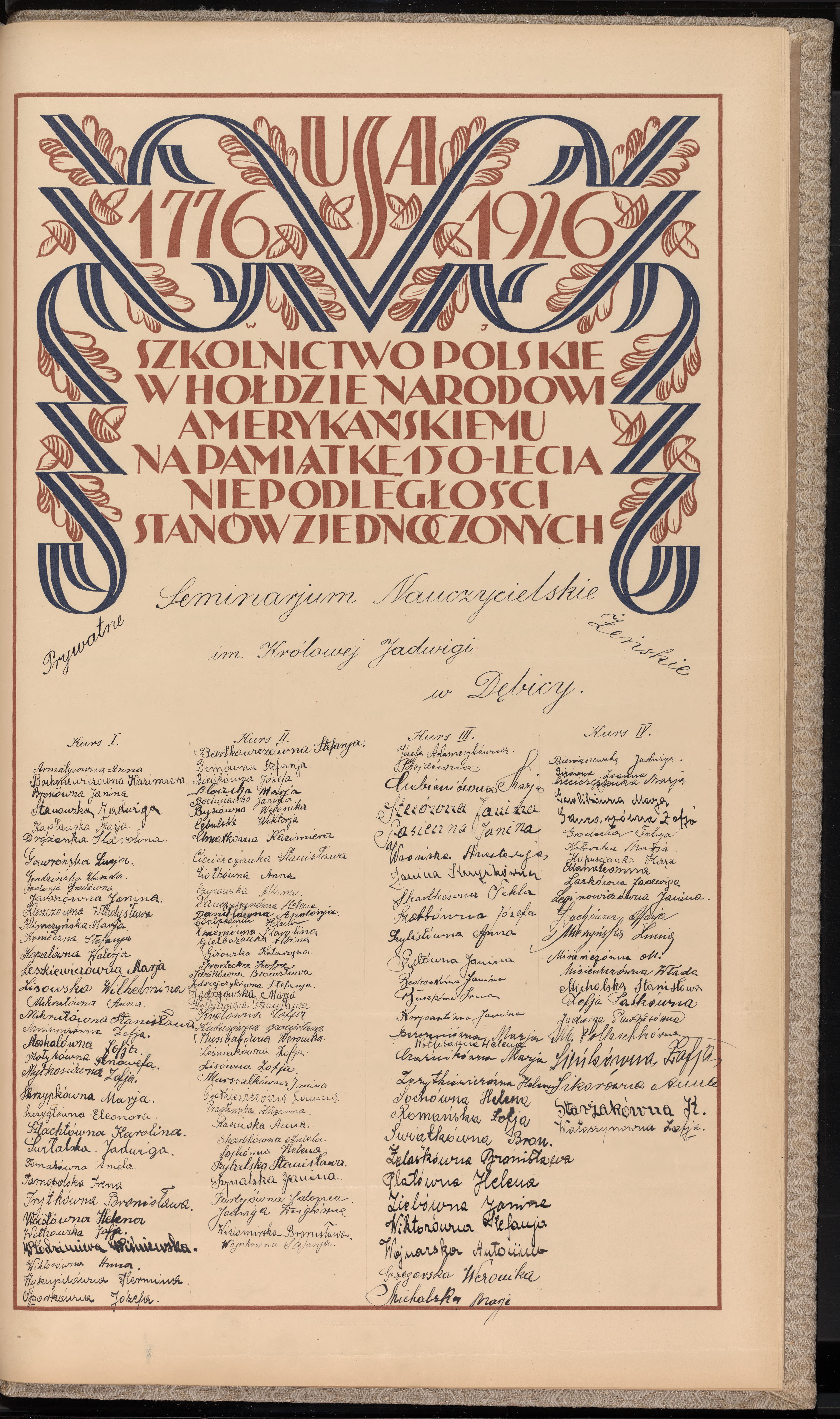 Strona nr 411 w tomie nr 9