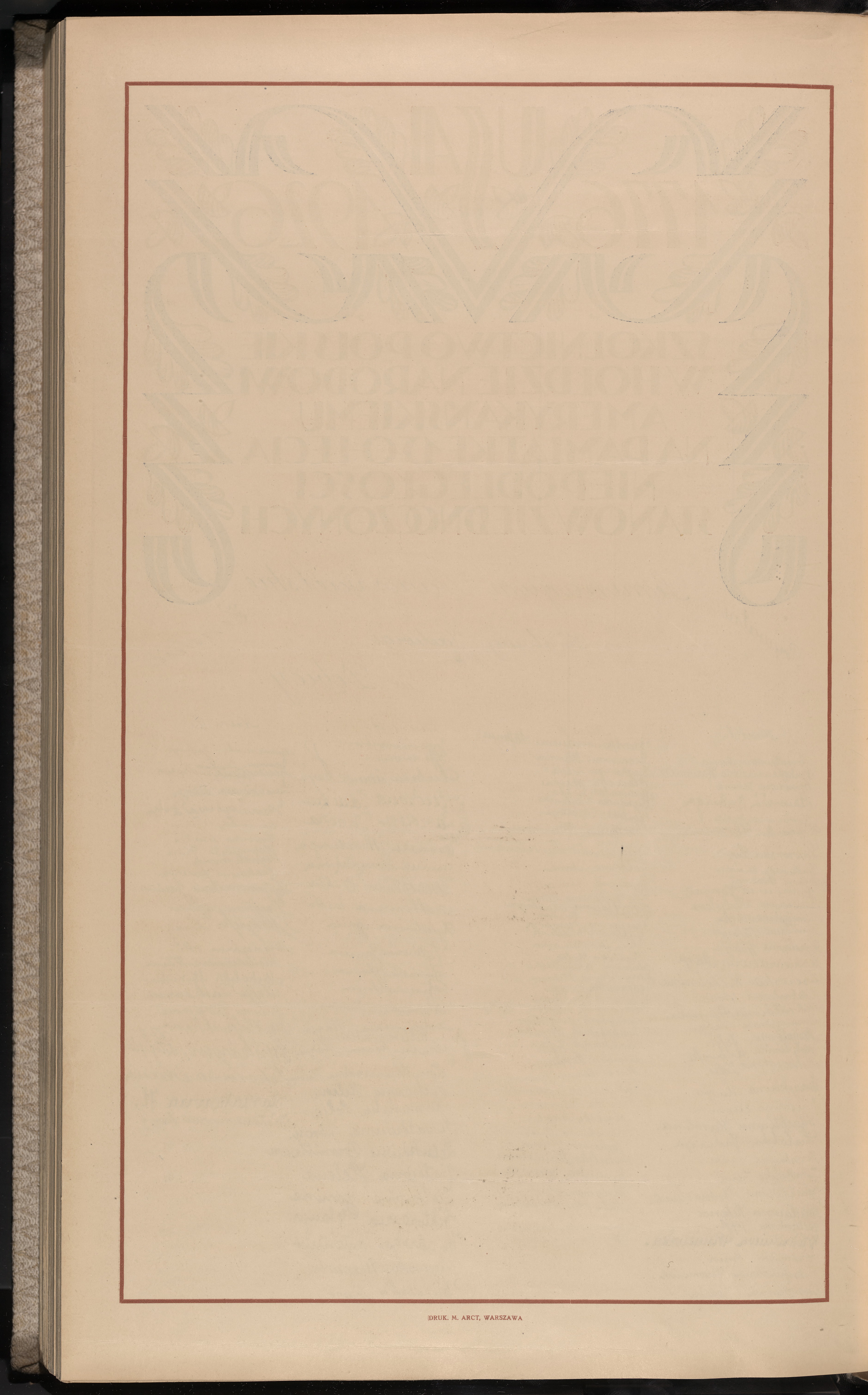 Strona nr 412 w tomie nr 9