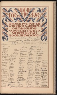 Podpis  Albrenberg na stronie nr 413 w tomie nr 9