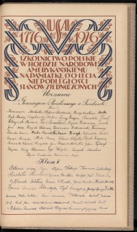 Podpis Andrzej Bałabuch na stronie nr 417 w tomie nr 9