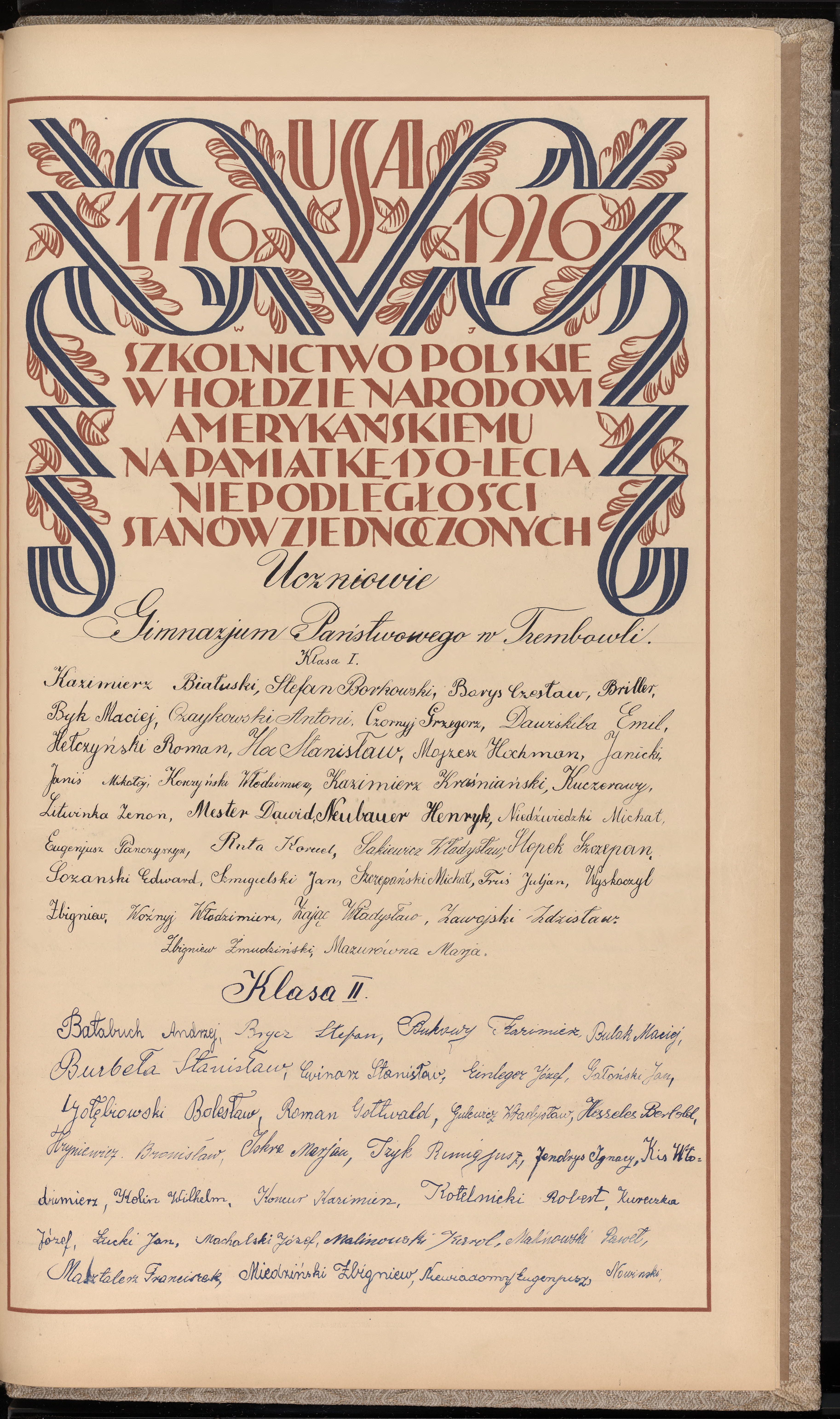 Podpis Andrzej Bałabuch na stronie nr 417 w tomie nr 9