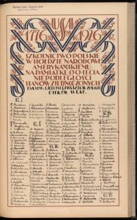 Podpis M. Anczykowska na stronie nr 83 w tomie nr 10