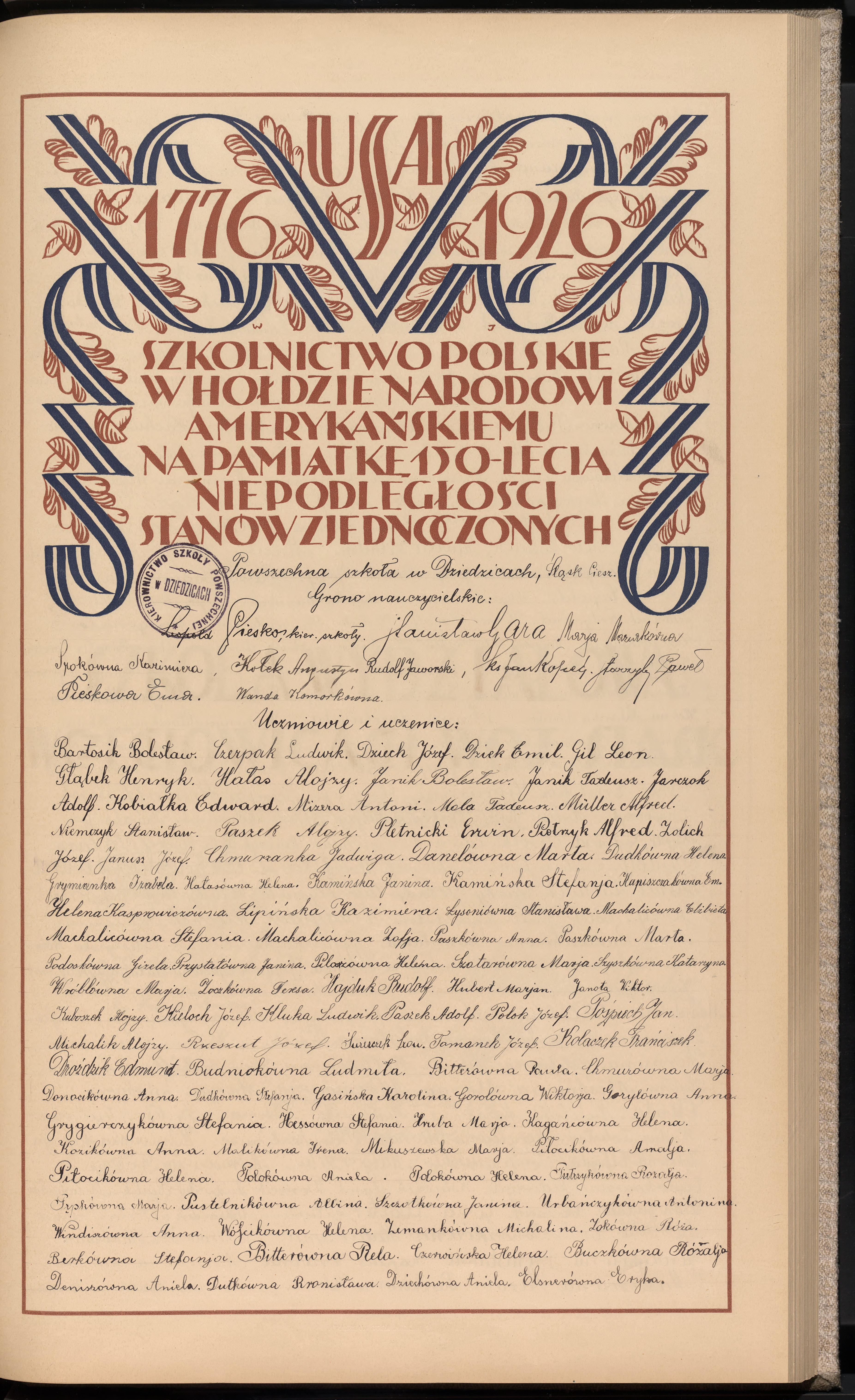 Podpis Alojzy Michalin na stronie nr 105 w tomie nr 10