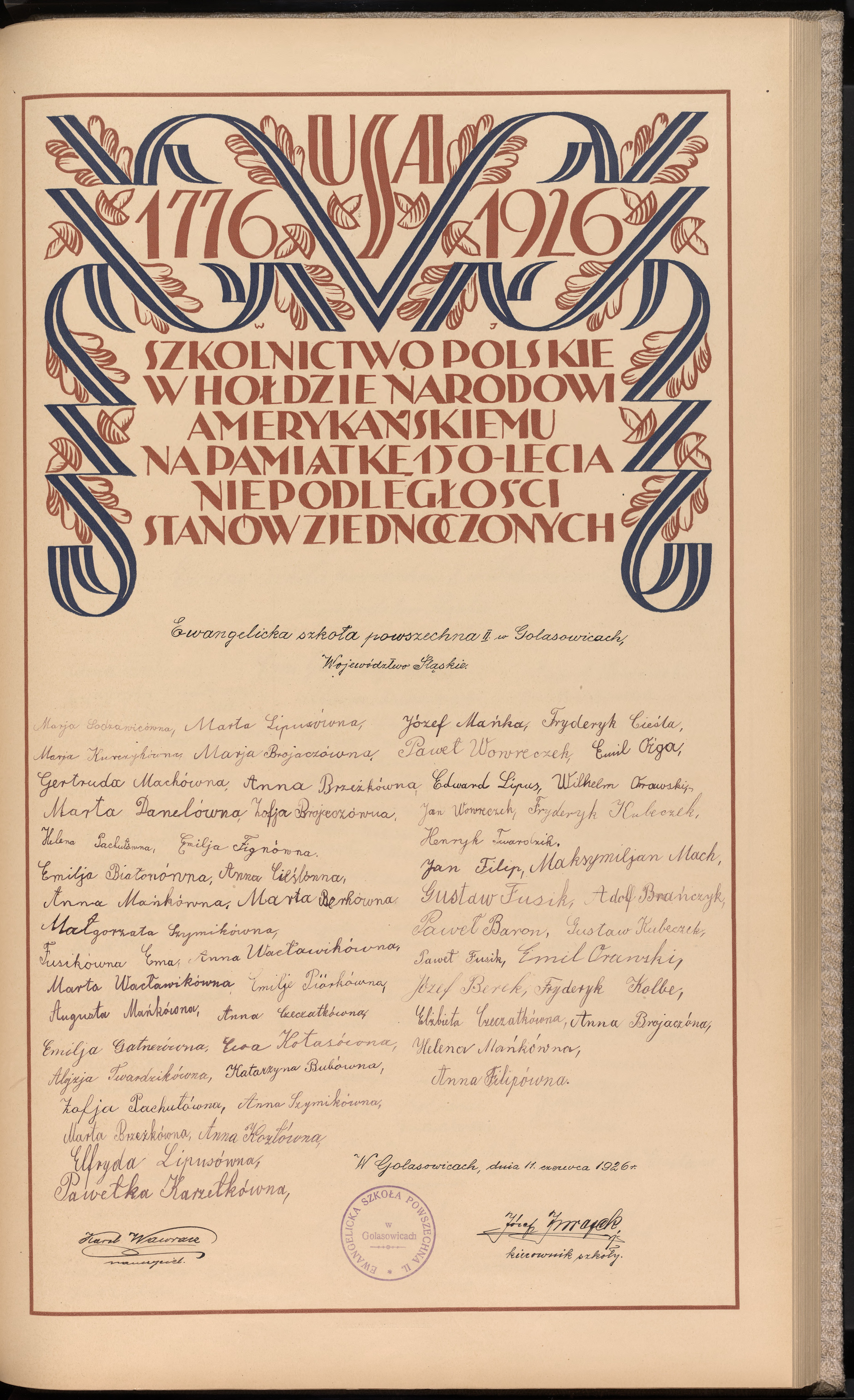 Strona nr 133 w tomie nr 10