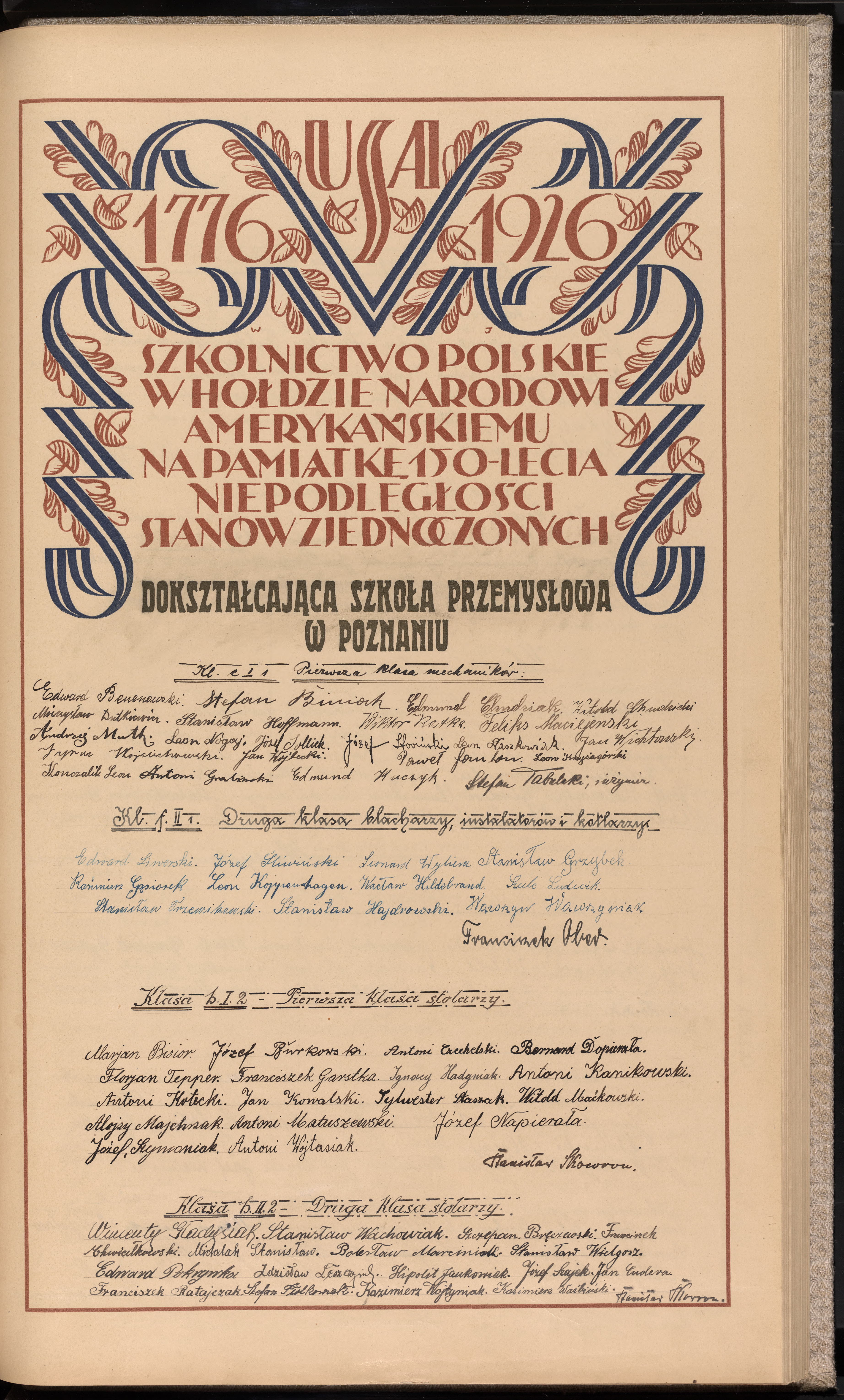 Strona nr 153 w tomie nr 10