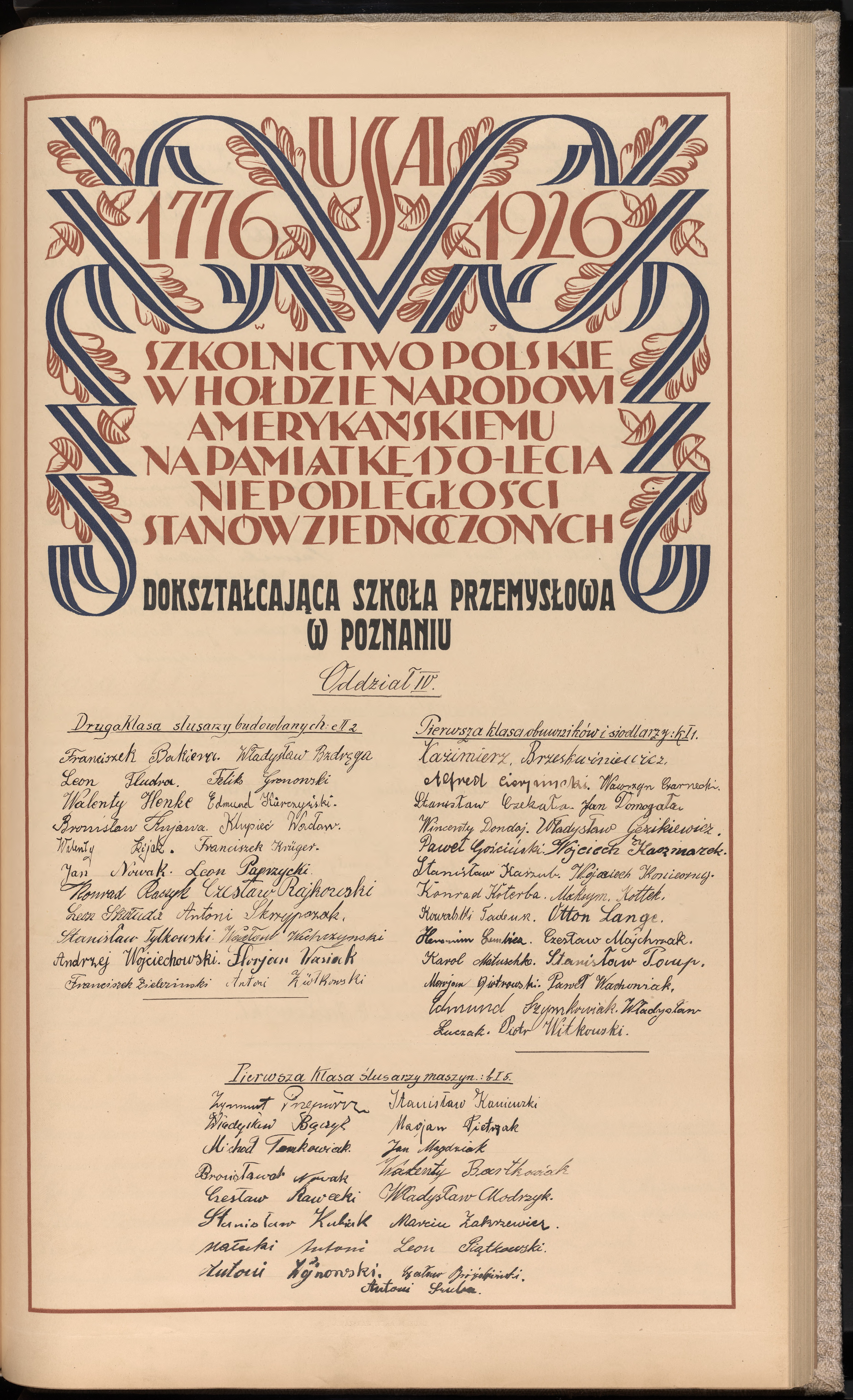 Strona nr 163 w tomie nr 10