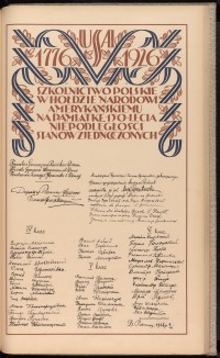 Podpis Eugenja Aksionowa na stronie nr 175 w tomie nr 10