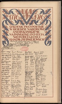 Podpis Jerzy Anderko na stronie nr 183 w tomie nr 10