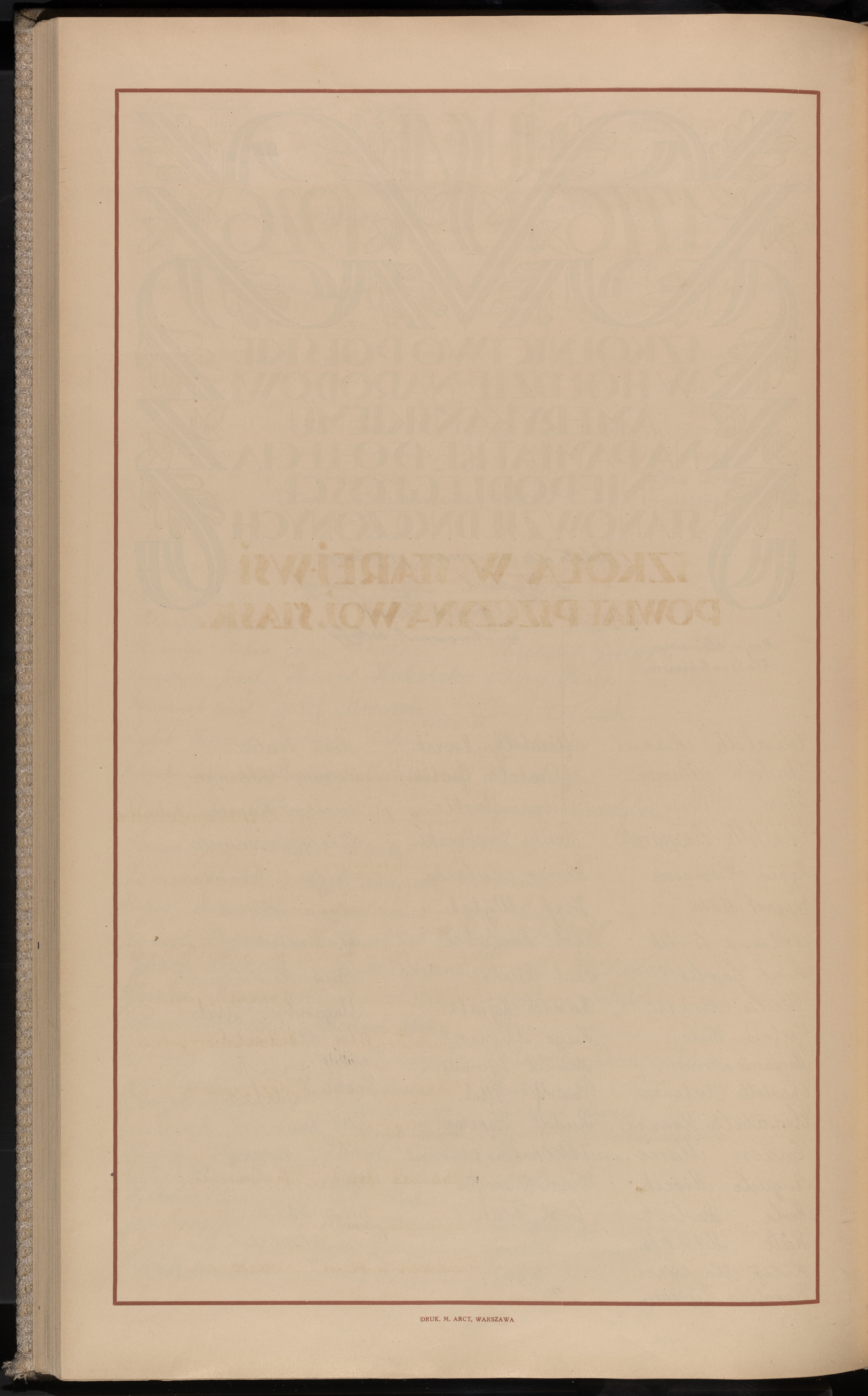 Strona nr 186 w tomie nr 10