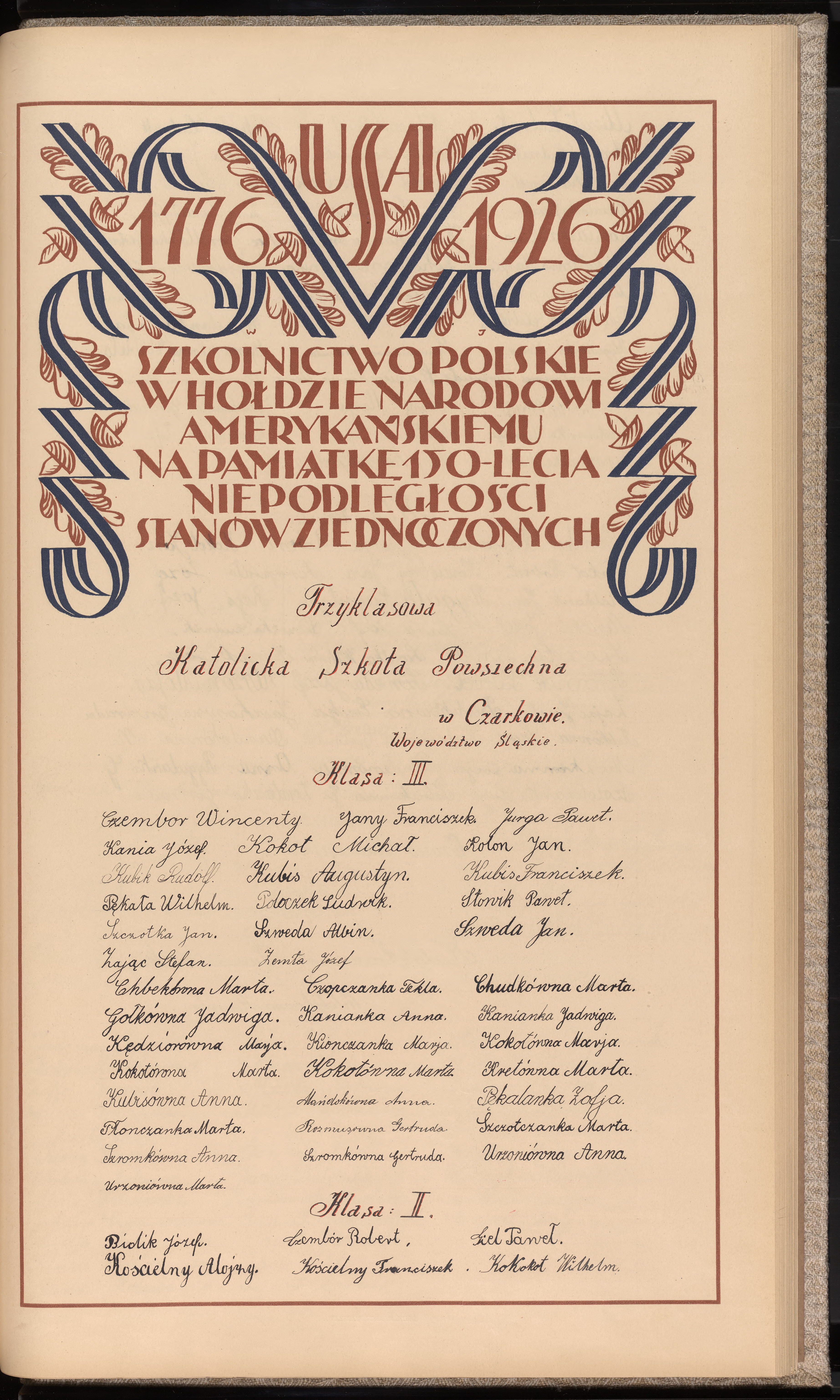 Strona nr 197 w tomie nr 10