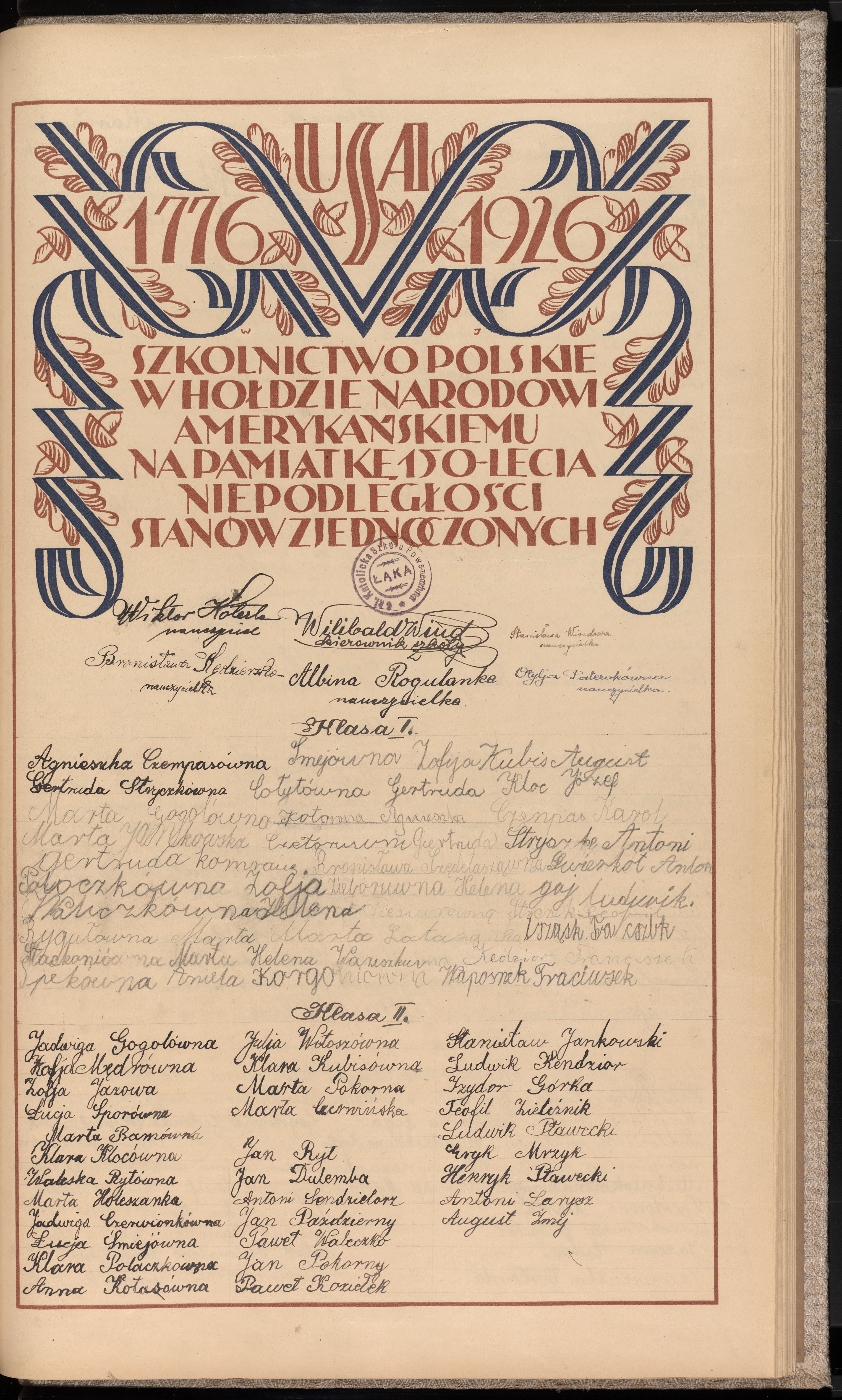 Strona nr 199 w tomie nr 10