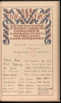 Podpis August Białas na stronie nr 217 w tomie nr 10