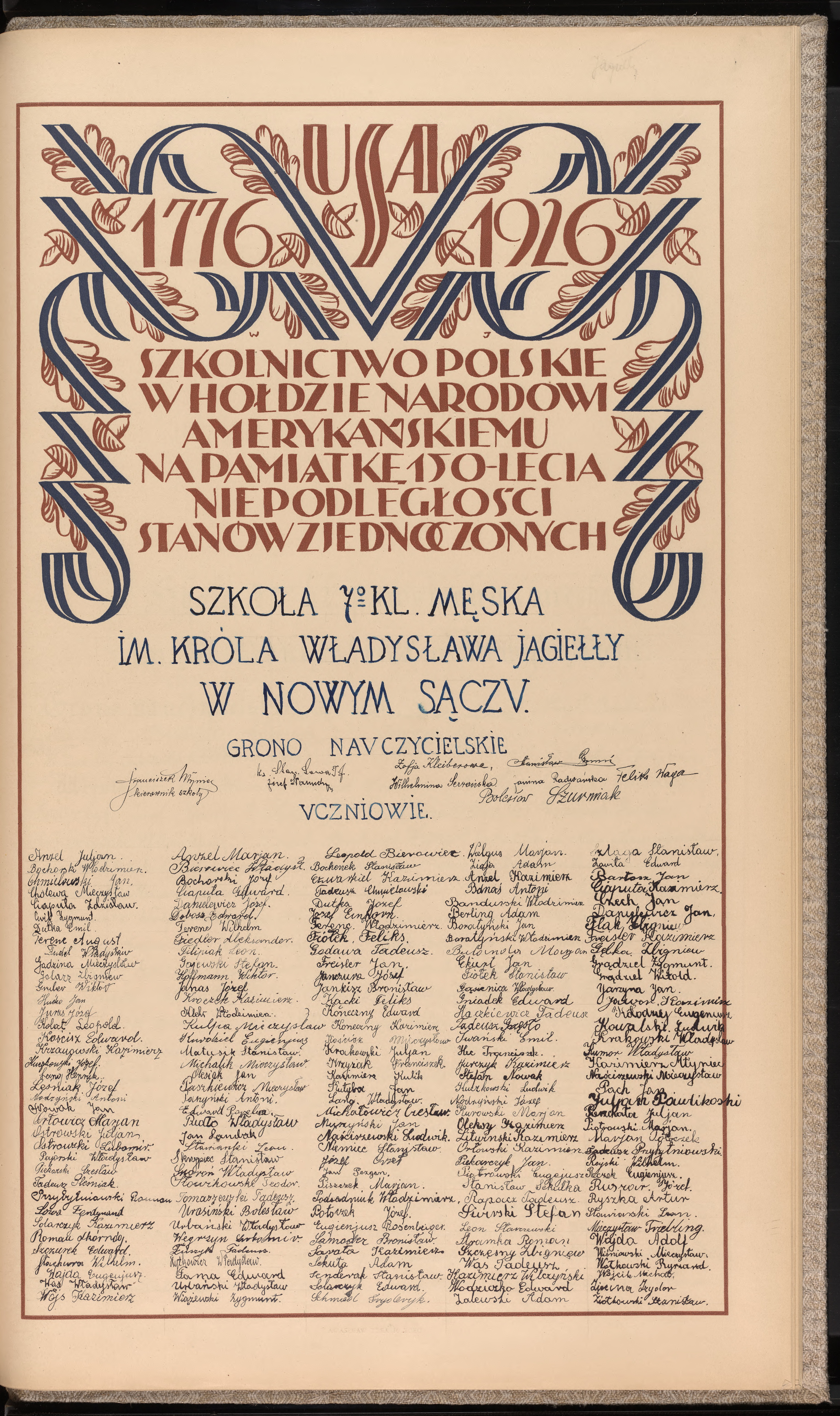 Podpis Kazimierz Ciaputa na stronie nr 233 w tomie nr 10